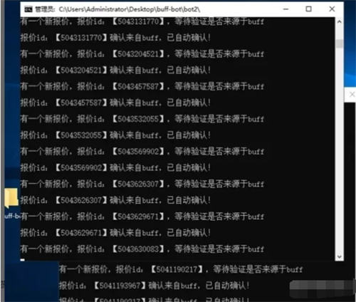 在家做steam搬砖项目全套项目讲解 网赚 经验心得 第6张