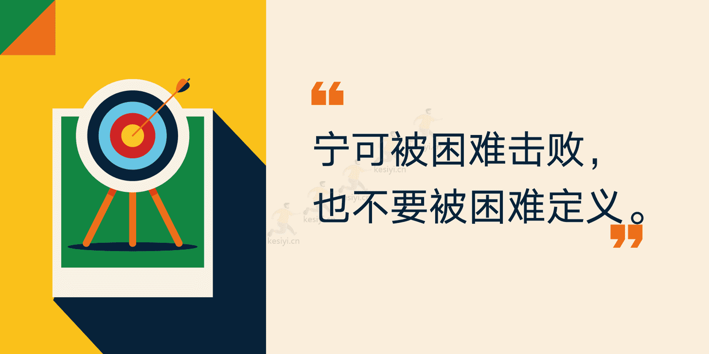 罗振宇2023“时间的朋友”跨年演讲完整版-得到APP 罗振宇2023“时间的朋友”跨年演讲完整版-得到APP