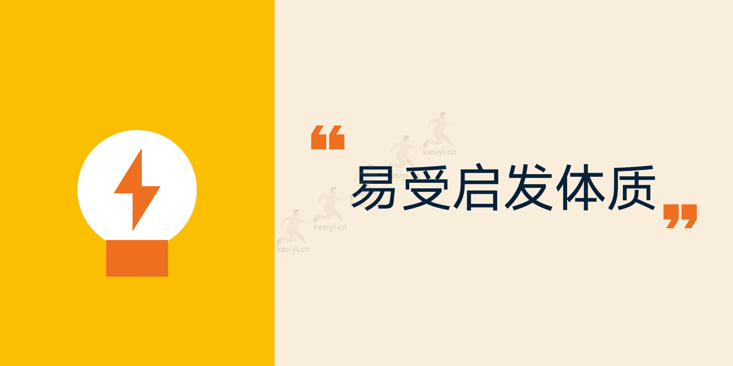 罗振宇2023“时间的朋友”跨年演讲完整版-得到APP 罗振宇2023“时间的朋友”跨年演讲完整版-得到APP