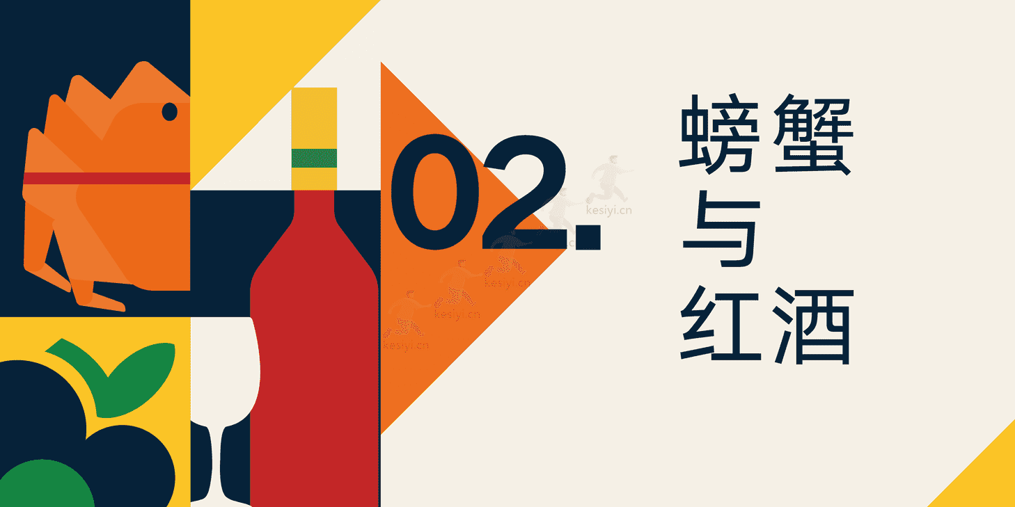 罗振宇2023“时间的朋友”跨年演讲完整版-得到APP 罗振宇2023“时间的朋友”跨年演讲完整版-得到APP