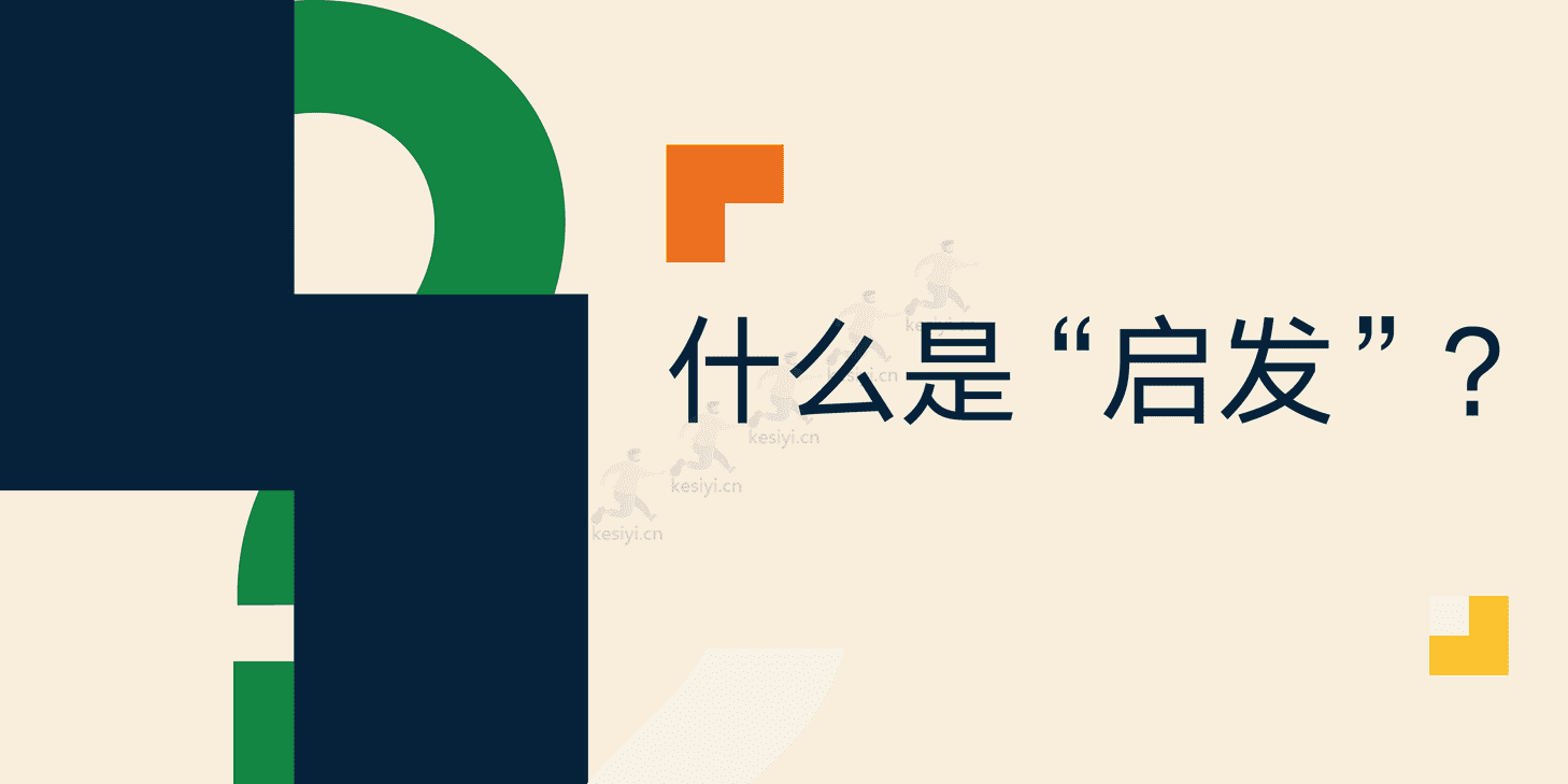 罗振宇2023“时间的朋友”跨年演讲完整版-得到APP 罗振宇2023“时间的朋友”跨年演讲完整版-得到APP