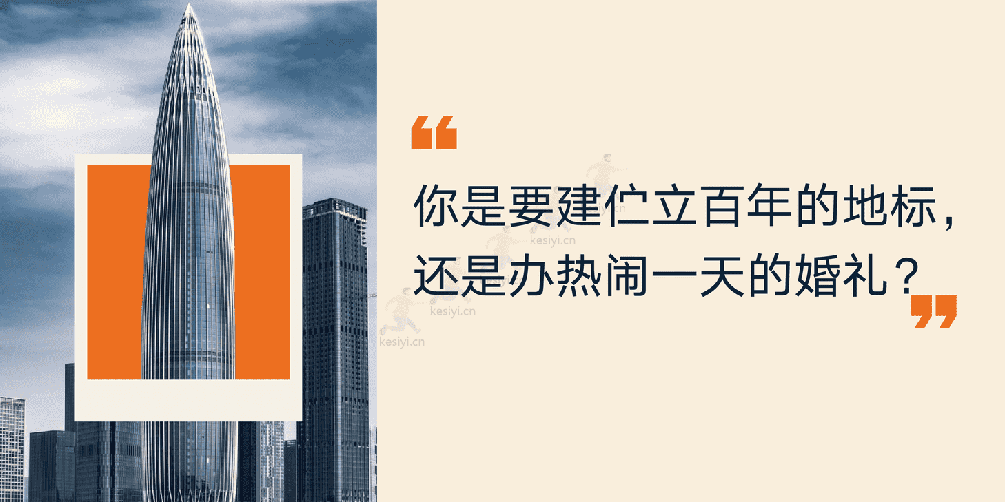 罗振宇2023“时间的朋友”跨年演讲完整版-得到APP 罗振宇2023“时间的朋友”跨年演讲完整版-得到APP
