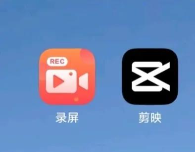 一分钟短视频怎么制作（新手小白从零开始学习短视频的技巧）