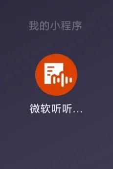 一分钟短视频怎么制作（新手小白从零开始学习短视频的技巧）