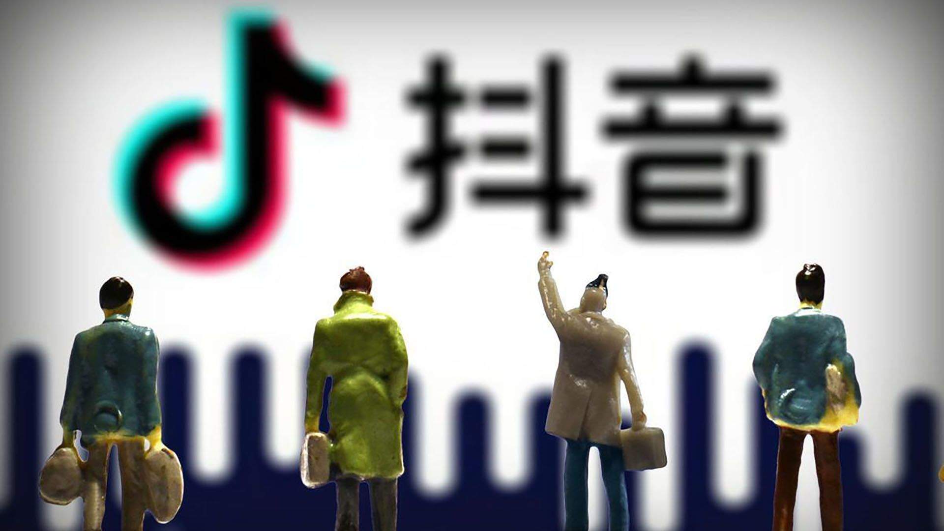 抖音零粉丝怎么涨粉?