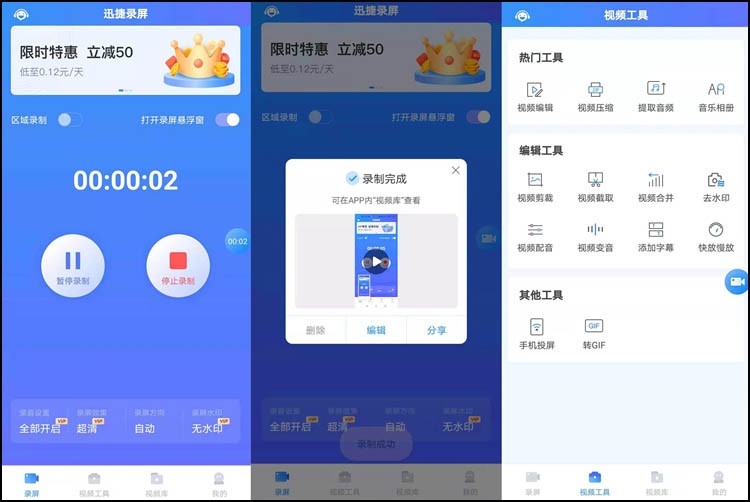 抖音视频保存本地失败（抖音无法保存视频的解决方法）