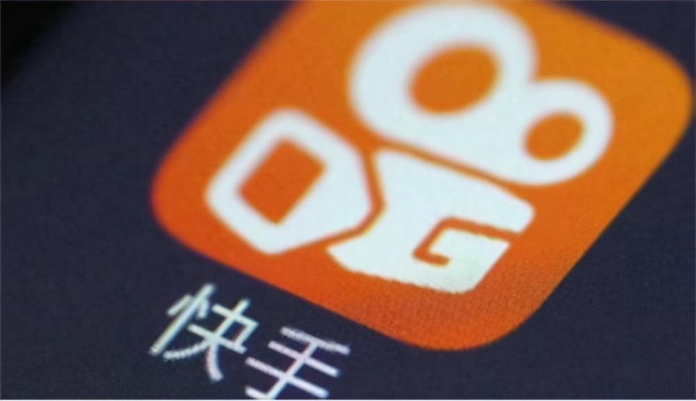 快手新人如何快速涨粉