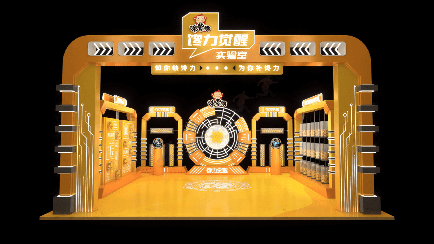 2023零食品牌CNY营销策划方案 2023零食品牌CNY营销策划方案