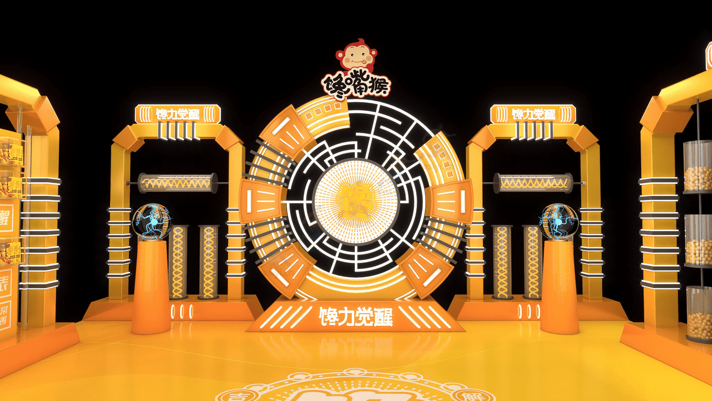 2023零食品牌CNY营销策划方案 2023零食品牌CNY营销策划方案