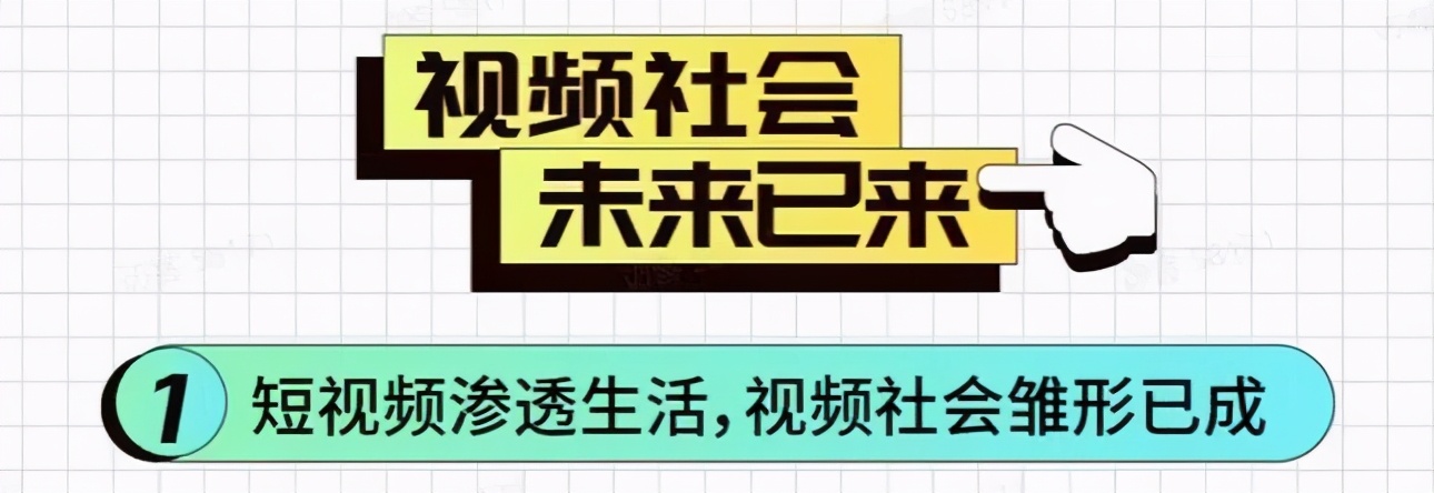 抖音如何直播手游(抖音游戏直播占比)