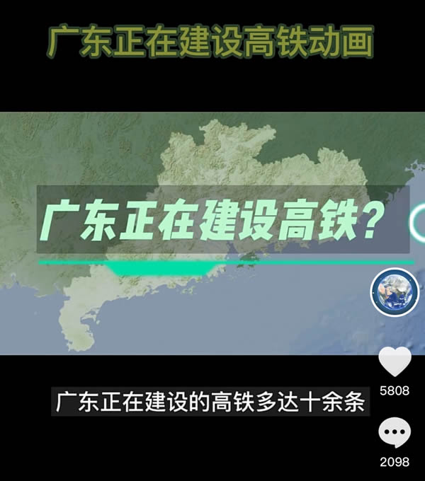 谷歌地球变现玩法全拆解