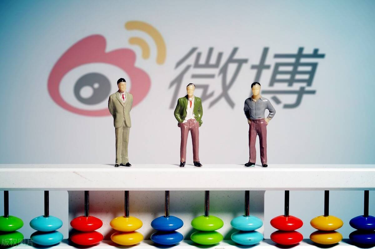疫情下的微博自媒体有多赚钱?