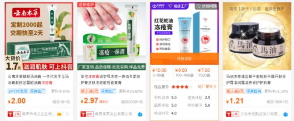 2.webp