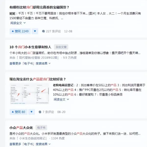 3.webp