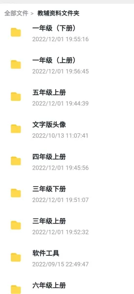 2.webp