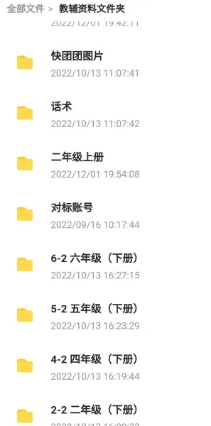 3.webp