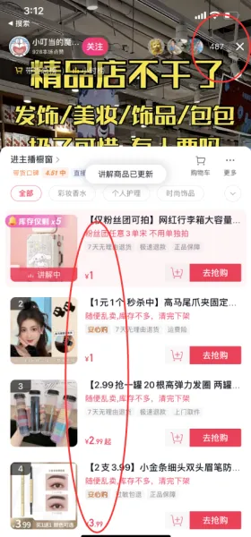 3.webp
