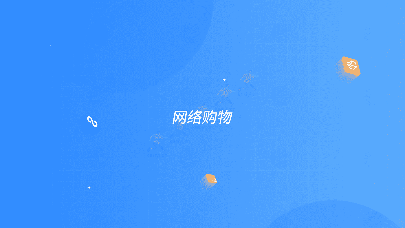 2022年度小程序互联网发展白皮书-阿拉丁 2022年度小程序互联网发展白皮书-阿拉丁