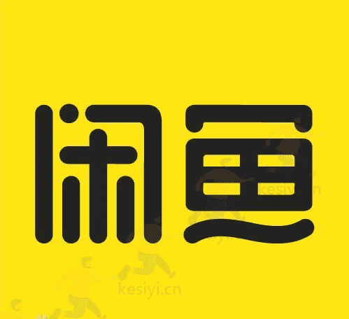 闲鱼前男友二手礼物项目:日赚200+ 新手就可以做