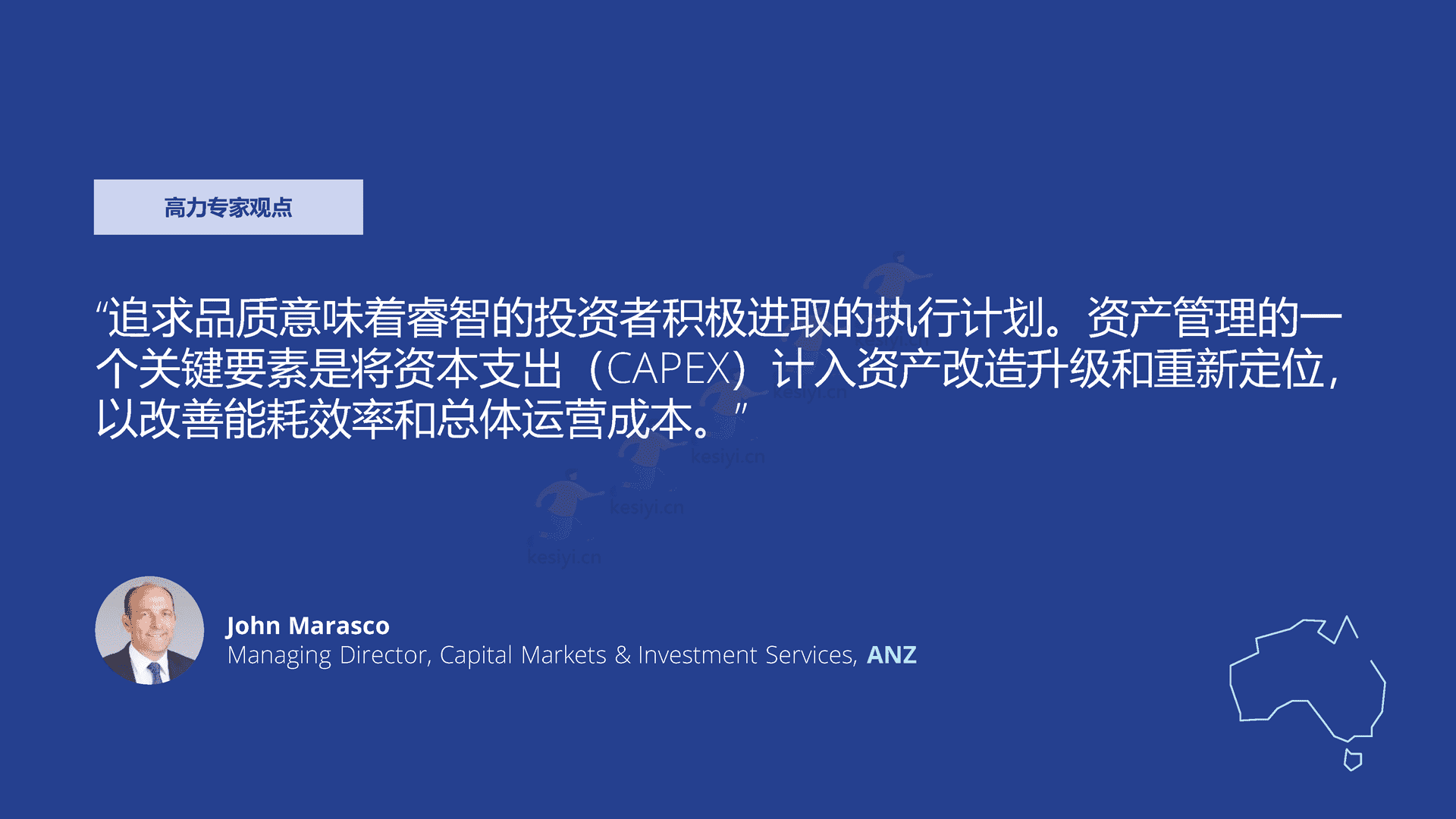 2023年全球投资者展望-应对重新校准后的全球房地产市场-Colliers 2023年全球投资者展望-应对重新校准后的全球房地产市场-Colliers