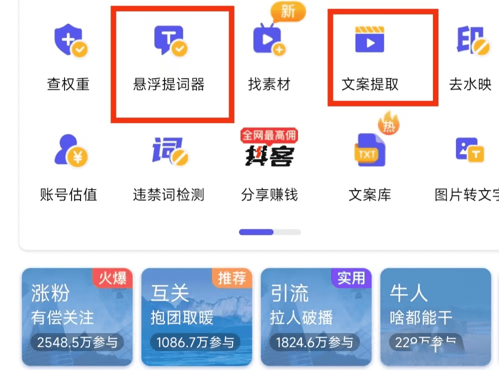 5.png
