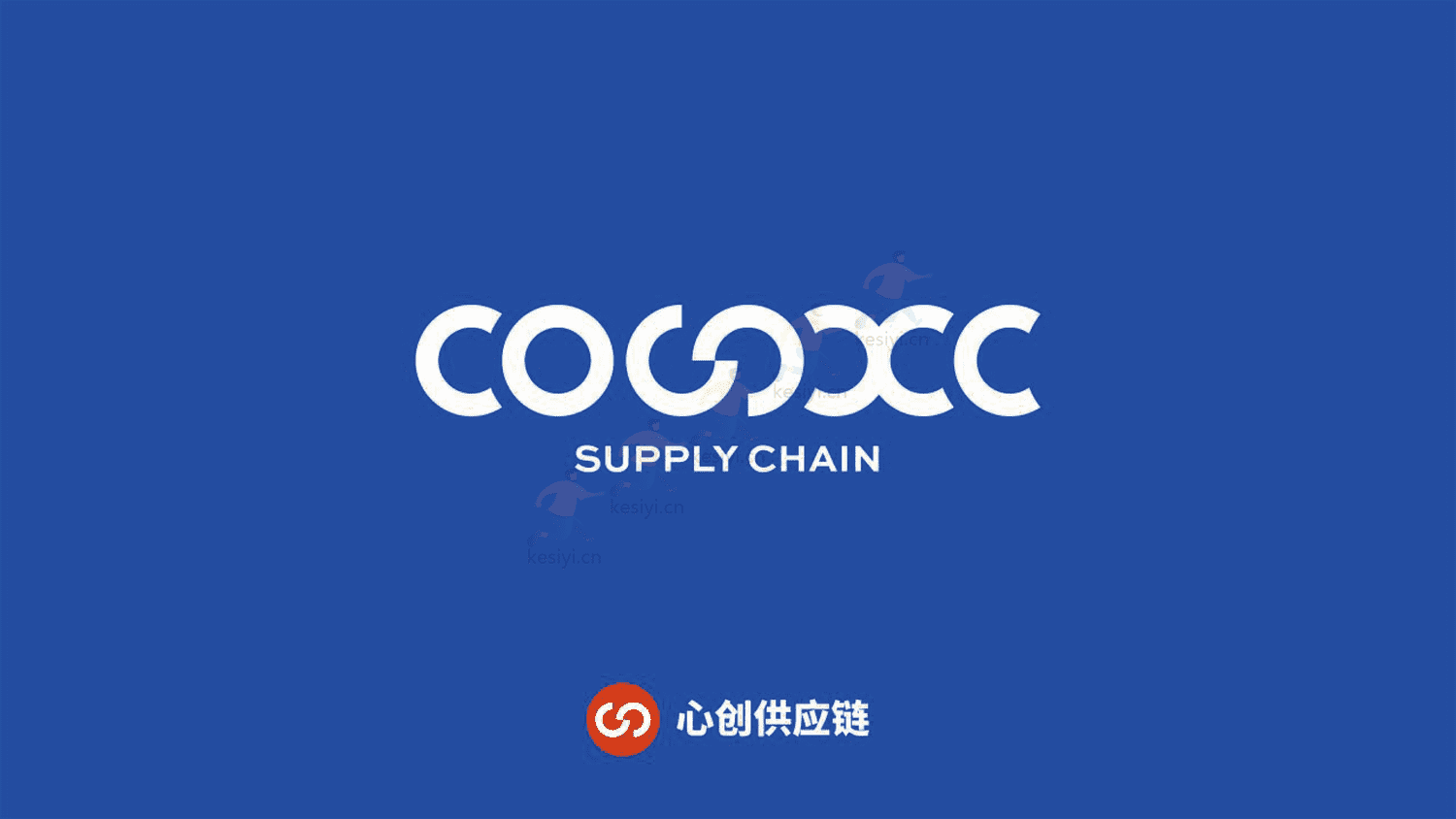 2023护肤品开发趋势报告-心创供应链 2023护肤品开发趋势报告-心创供应链
