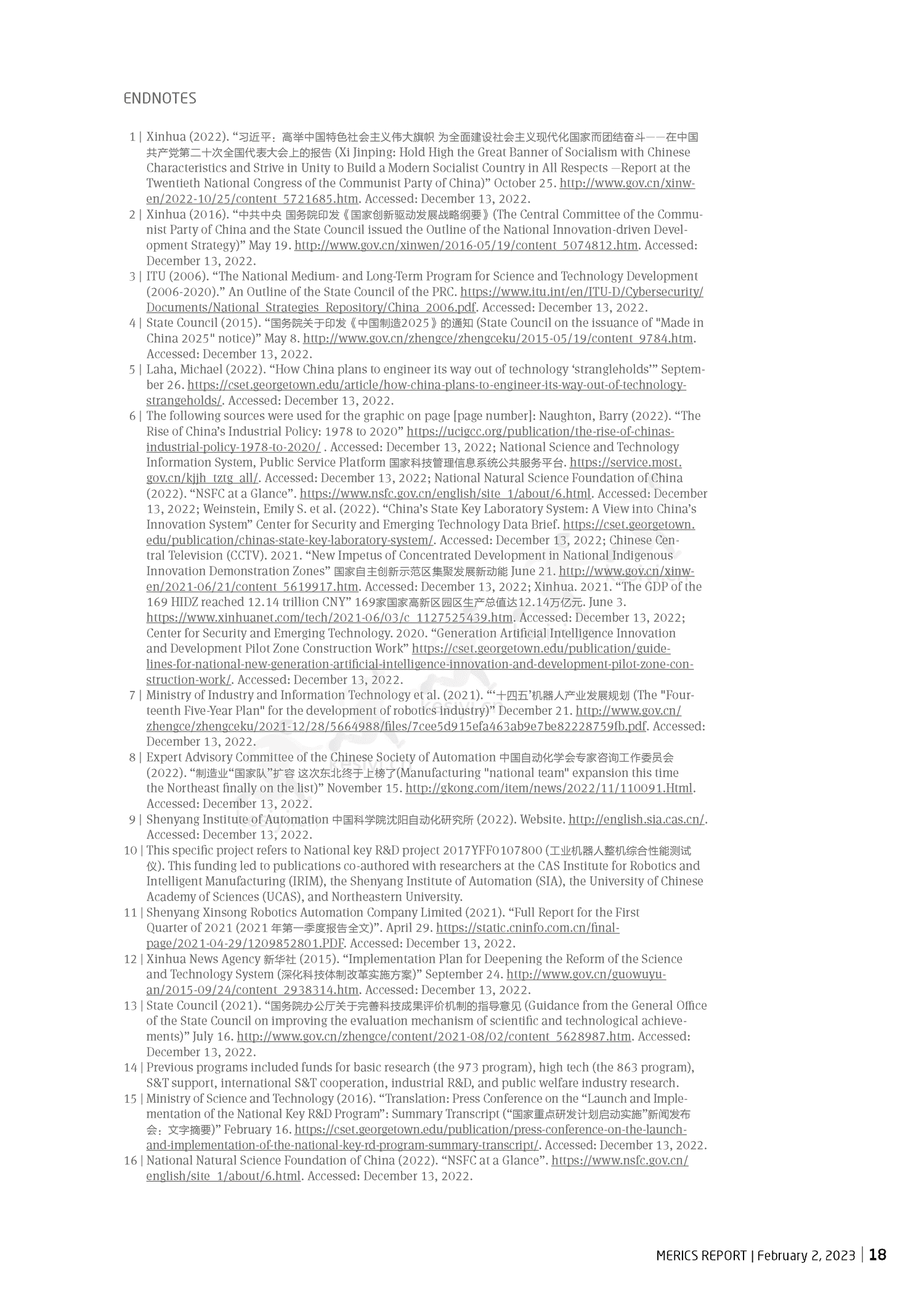 控制创新链-中国成为科技超级大国的战略(英)-德国墨卡托中国研究所 控制创新链-中国成为科技超级大国的战略(英)-德国墨卡托中国研究所