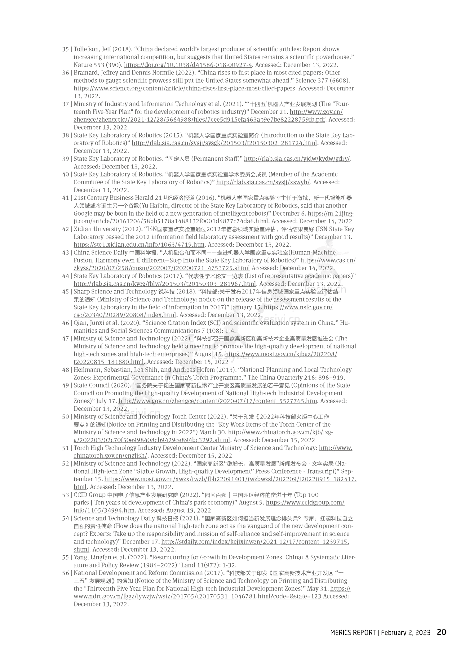 控制创新链-中国成为科技超级大国的战略(英)-德国墨卡托中国研究所 控制创新链-中国成为科技超级大国的战略(英)-德国墨卡托中国研究所