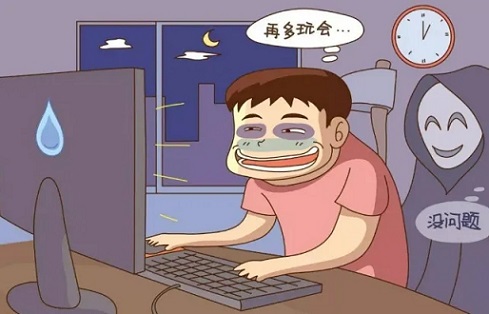 有趣憨憨的熬夜文案