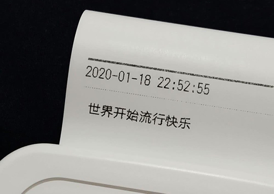 关于扎心又现实的文案(图1)