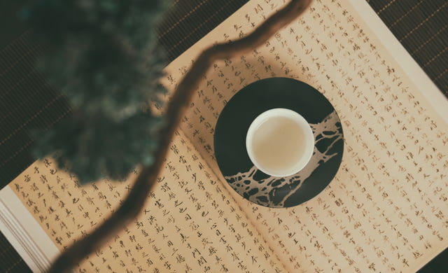 那些充满诗意的文案(图1)