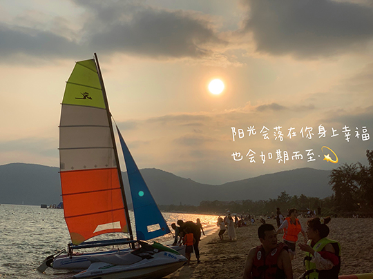 假期旅游必备文案(图1)