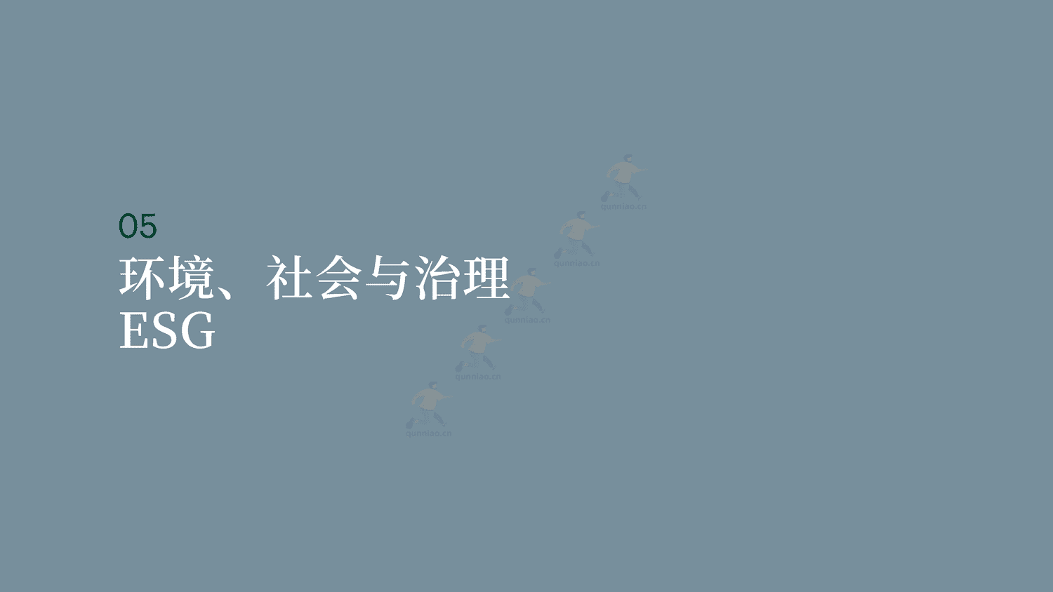 世邦魏理仕(CBRE)-2023年中国投资者意向调查报告 世邦魏理仕(CBRE)-2023年中国投资者意向调查报告
