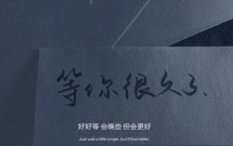 100句三观很正的正能量文案