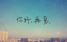 30句搬家很累的文案句子